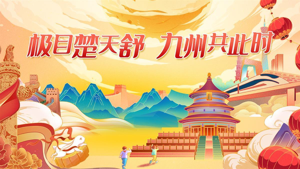 菠菜大全最新